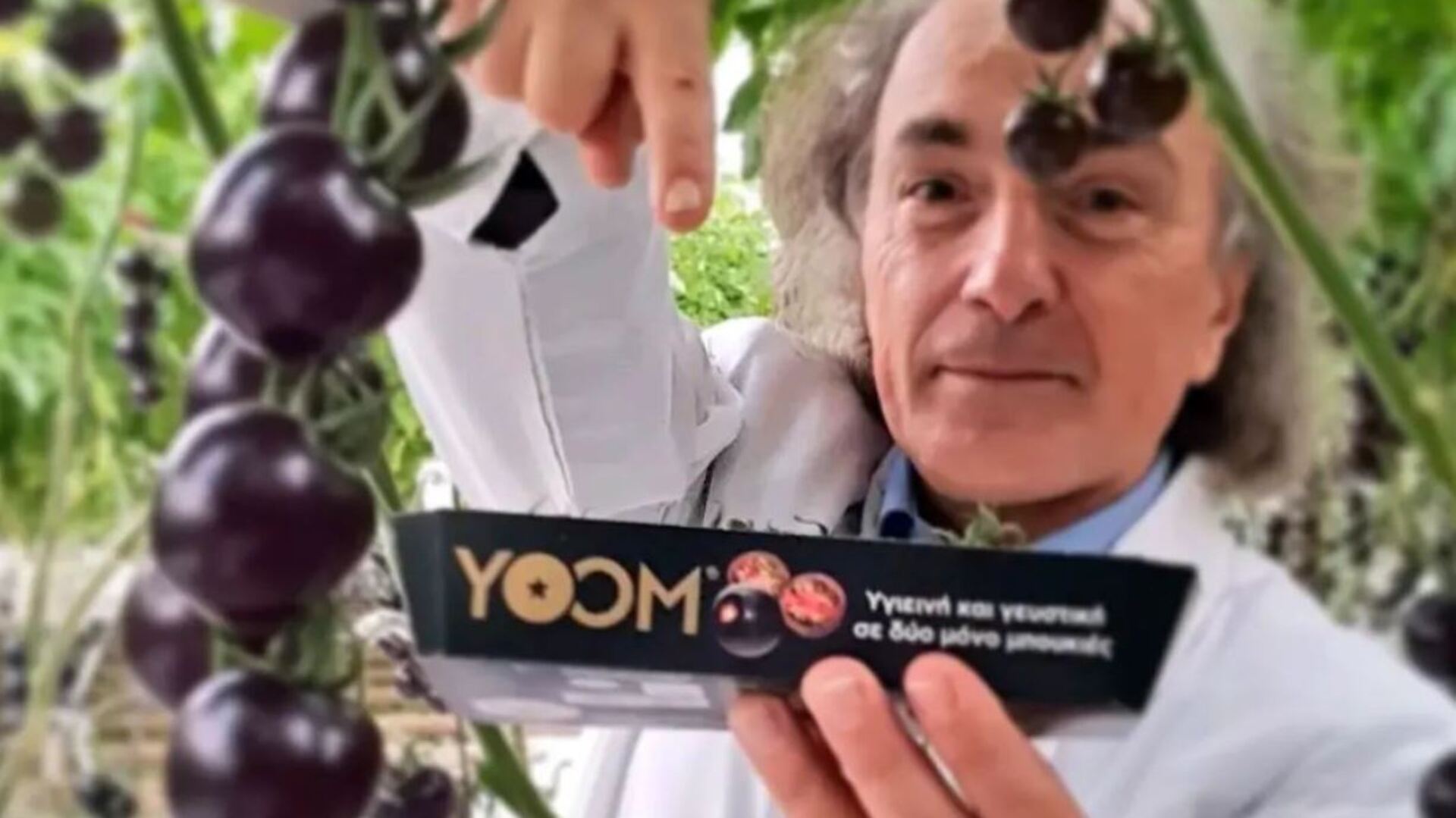 Christos D Katsanos for IPS